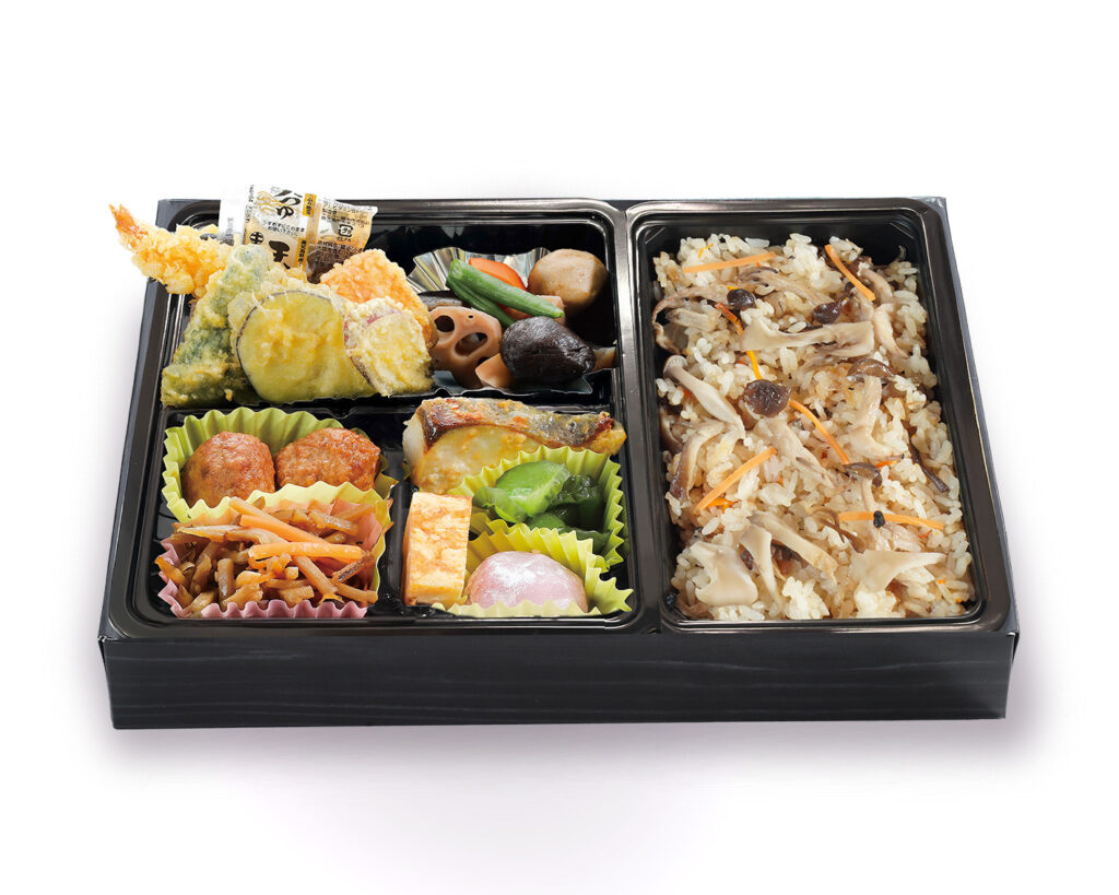 【期間限定】秋うらら